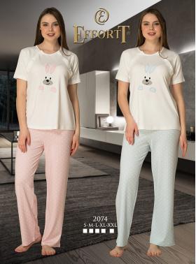 Effortt 2074 Hamile Lohusa Pijama Takımı